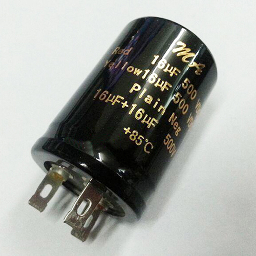 1PC AUDIO Grade Electrolytic Capacitors Kondensator 500V double 16uF (16uF +16uF)