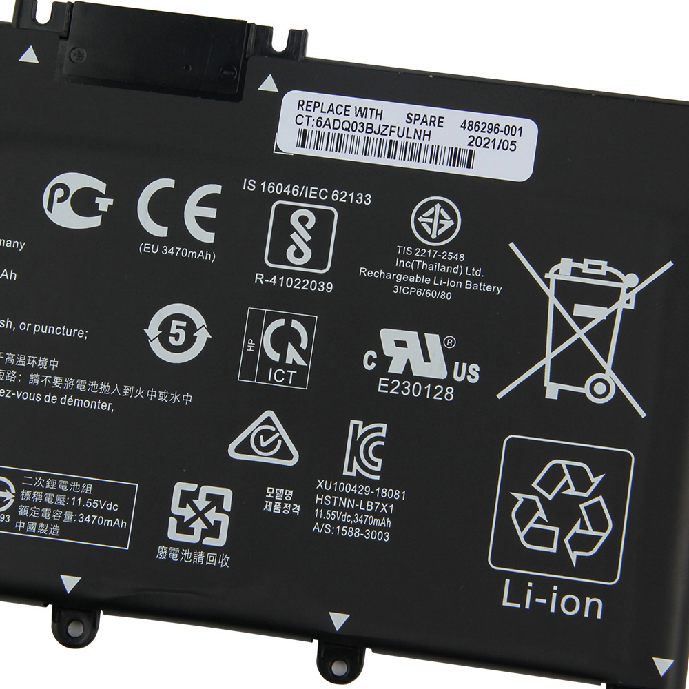 Batterytec