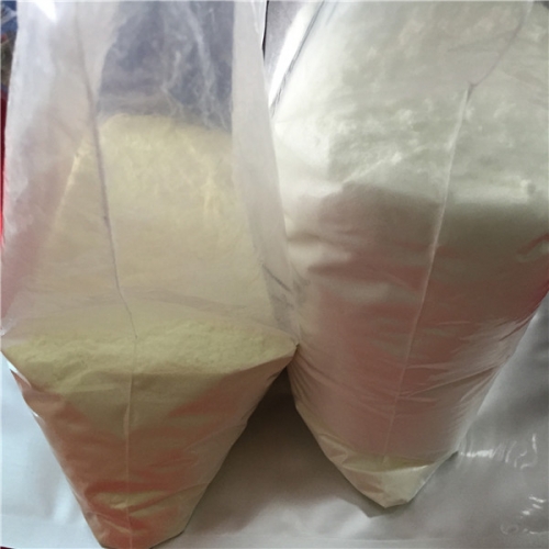 Lorcaserin hydrochloride