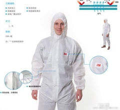 Disposable protective jacket