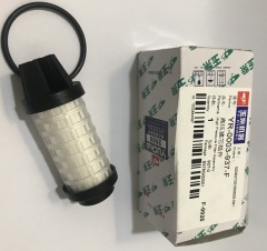 YR-0003-937-F high-pressure-filter for YUCHAI CNG engine