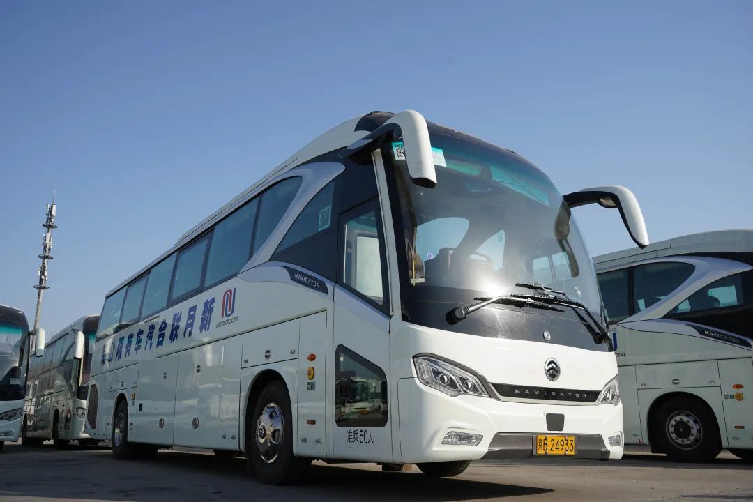 Goldendragon Coaches