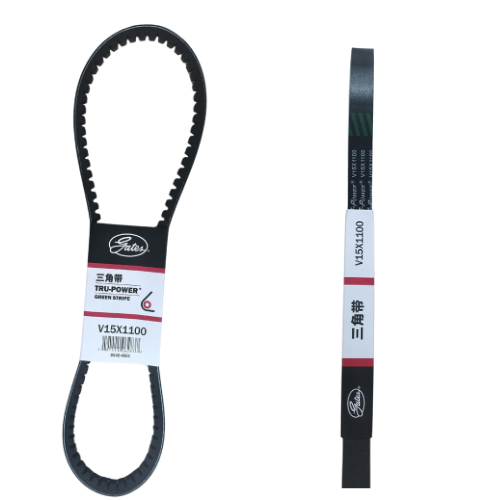 Gates V-Belt V15*1100 | Durable Automotive & Industrial Belt