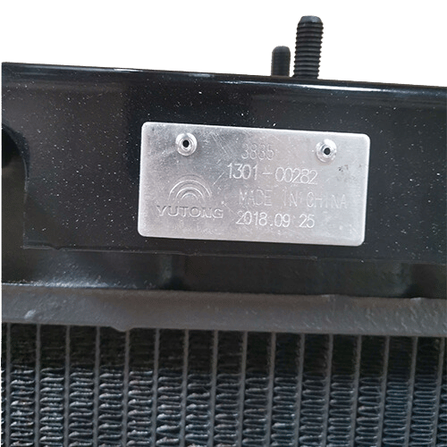 bus radiator 1301-00282 