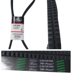 Gates Brand 2/AV Double Banded V-Belt 2/AV15*1790 | Durable Drive Belt