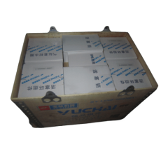 Kit motor (completo) L4700-9000200A PISTON-KIT for YUCHAI engine