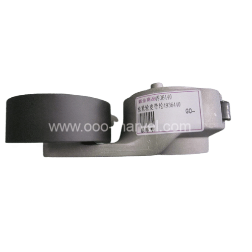 Cummins Belt Tensioner 4936440 | B & C Series Engines Replacement