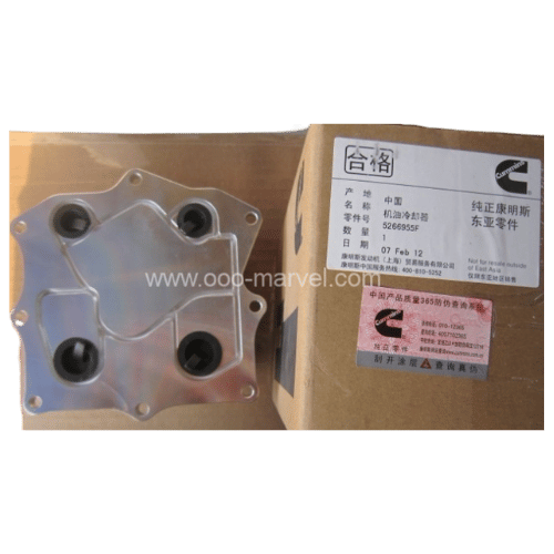 Cummins Oil Cooler 5318533 | 5266955 for ISF3.8 Engines in Foton Vehicles