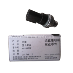 Foton Cummins ISF2.8 Engine Oil Pressure Switch 4076930F | ISF28 Sensor