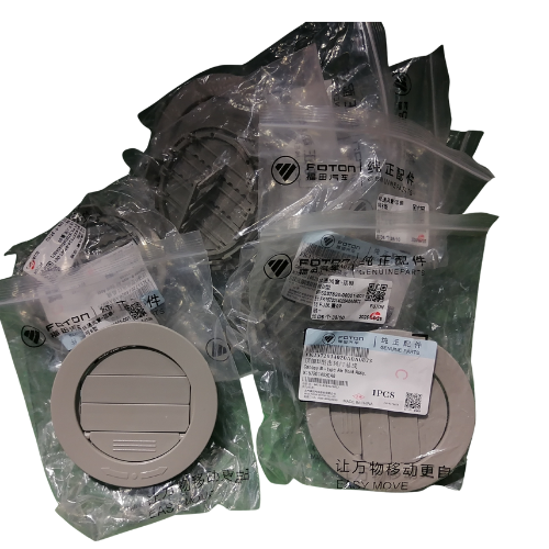 Dashboard and cabin A/C air outlet vent for bus, truck, and RV air conditioning systems