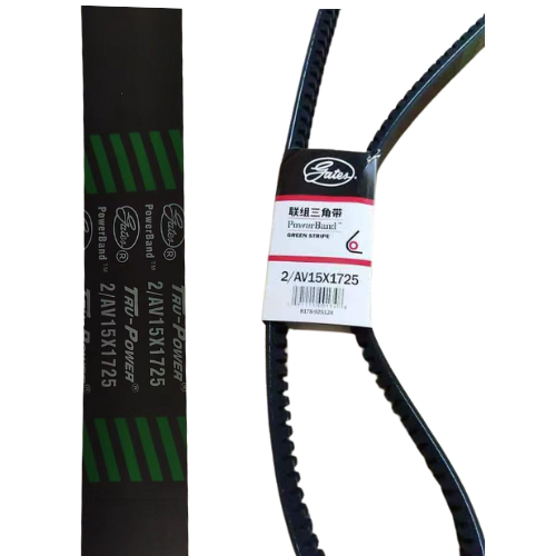 Gates V-Belt 2AV15*1725 for buses - high-performance drive belt