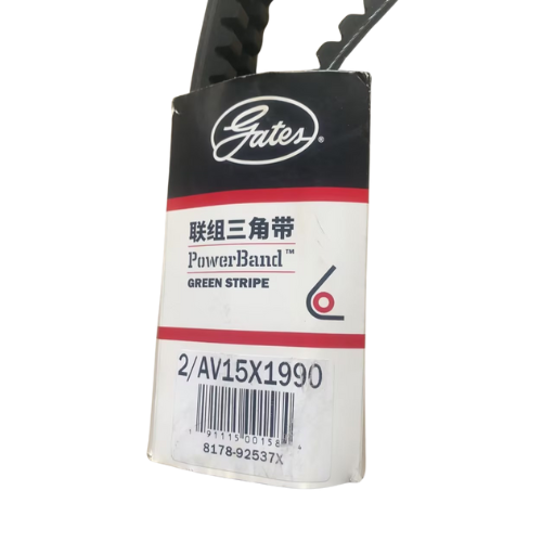 Original Gates 2AV15*1990 double V-belt for bus engines