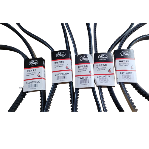 Gates Industrial V-Belt 2/AV15 – Heavy-Duty Double V-Belts for Buses &amp; Trucks
