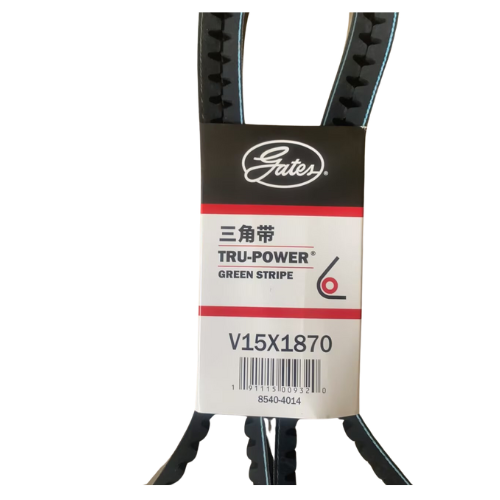 Gates V-Belt V15*1870 | Original Gates Bus Drive Belt Supplier
