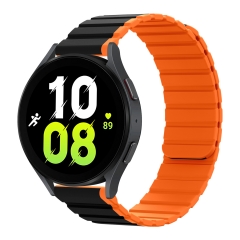 Smart Silicone Magnetic Strap