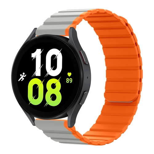 Smart Silicone Magnetic Strap