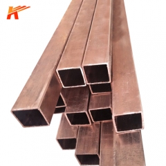 Copper Square Tube