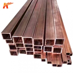 Copper Square Tube