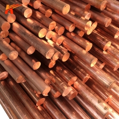 Copper Round Rod