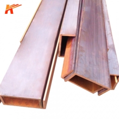 Slot Shaped Copper Profiles