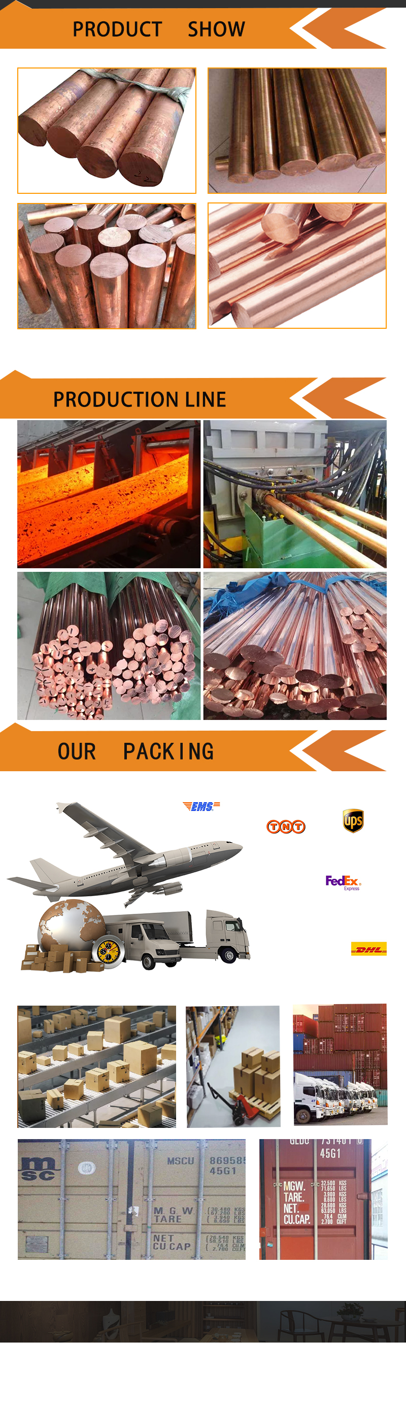 C104 Copper Rod