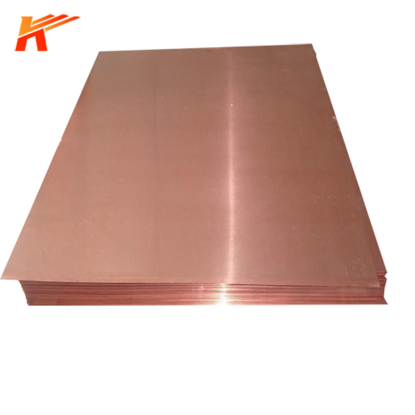Electrolytic copper foil production method in the process of copper dissolution