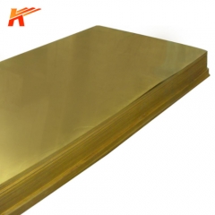 CuZn30 Brass Sheet