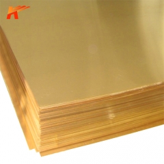 CuZn30 Brass Sheet