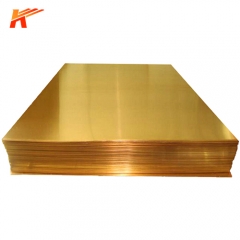 CuZn30 Brass Sheet