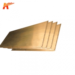 Brass Sheet Supplier