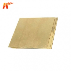 CuZn30 Brass Sheet