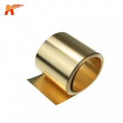 C1020 Brass Strip