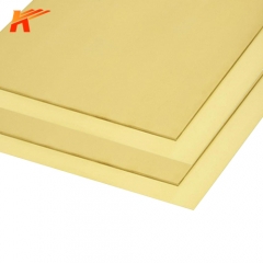 Brass Sheet Supplier