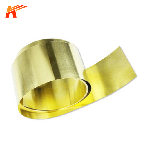 C2720 Brass Strip