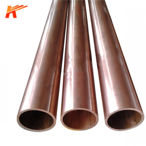 Pure Copper Tube