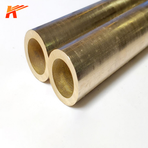 C2800 Brass Tube