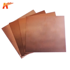 C17200 Copper Sheet