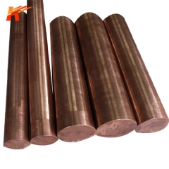 Industrial High Purity Copper Rod