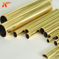 C2600 Brass Tube