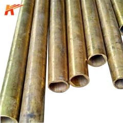 CZ108 Seamless Brass Tube