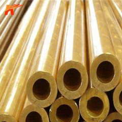 C2600 Brass Tube