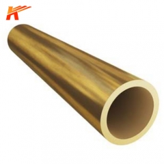CZ106 Brass Tube