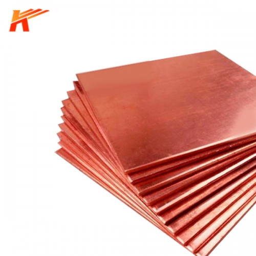 C17200 Copper Sheet