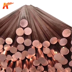 C104 Copper Rod