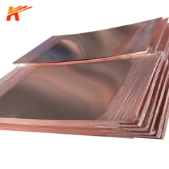 E-Cu58 Copper Sheet