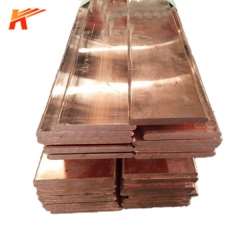 Cu-FRHC Copper Busbar