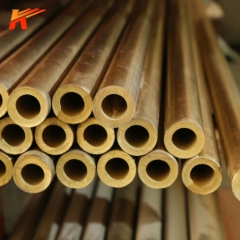 C1020 Brass Tube