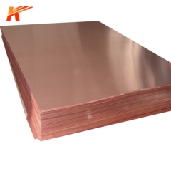 C102 Copper Sheet