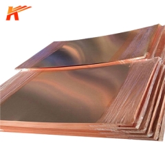 Cu-FRHC Copper Sheet