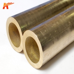 CuZn33 Brass Tube